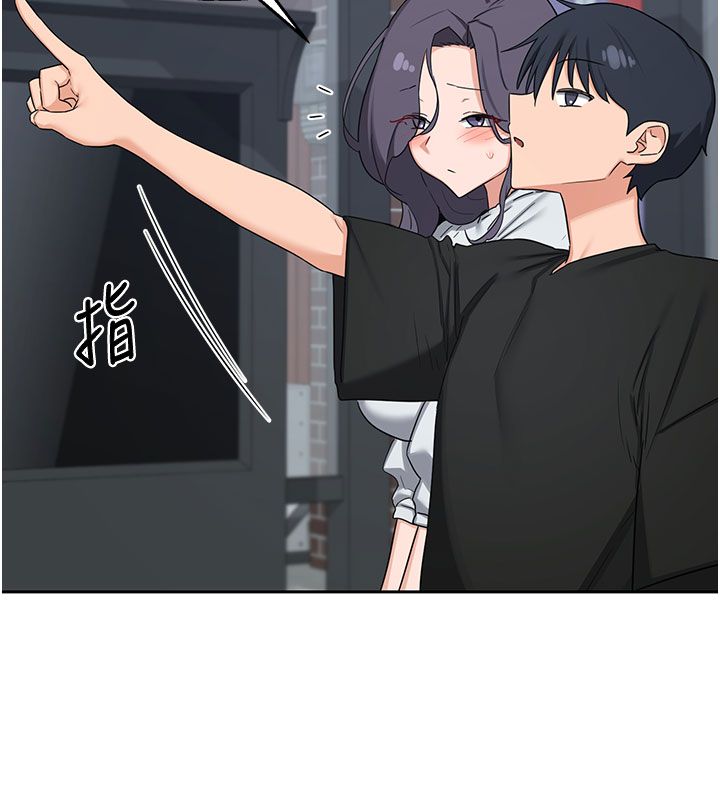 熟女交換計畫第73話-我的肉棒這麼好吃嗎?