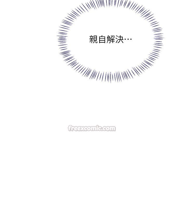 熟女交換計畫第73話-我的肉棒這麼好吃嗎?