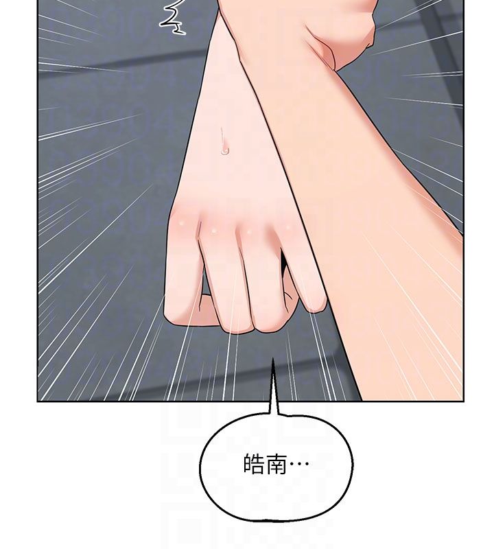 熟女交換計畫第73話-我的肉棒這麼好吃嗎?