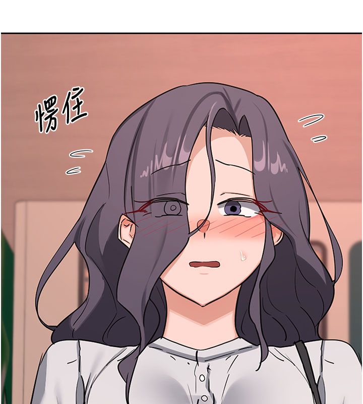 熟女交換計畫第73話-我的肉棒這麼好吃嗎?