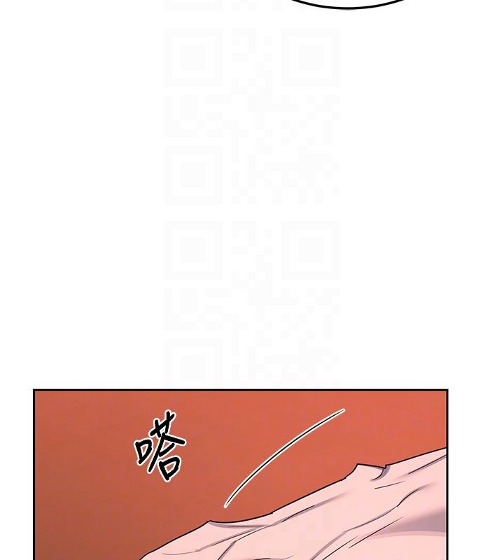 熟女交換計畫第73話-我的肉棒這麼好吃嗎?