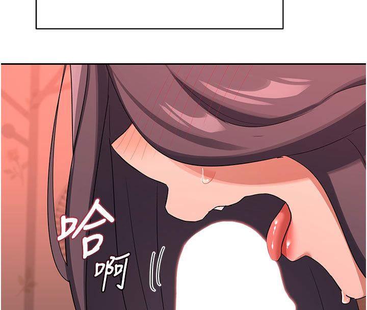 熟女交換計畫第73話-我的肉棒這麼好吃嗎?