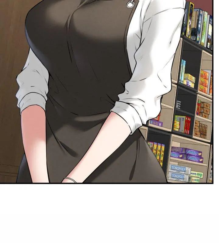 神秘的桌遊第2話