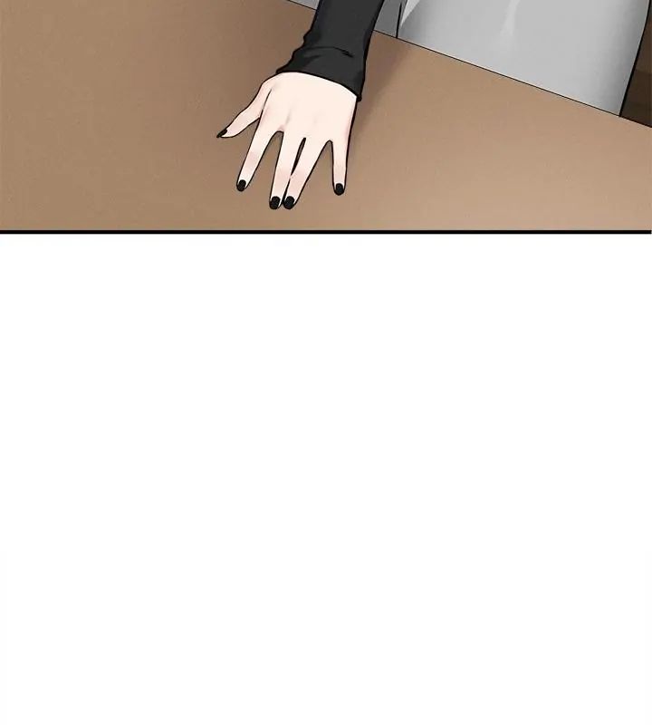 神秘的桌遊第4話