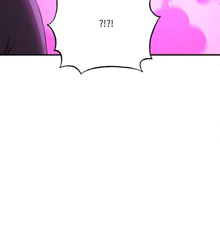 神秘的桌遊第4話