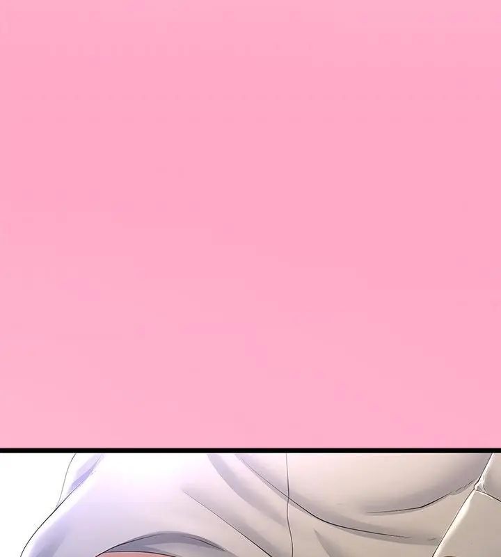 與初戀的以外同居第69話