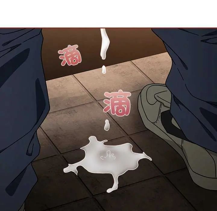 調教開關：第二季第40話