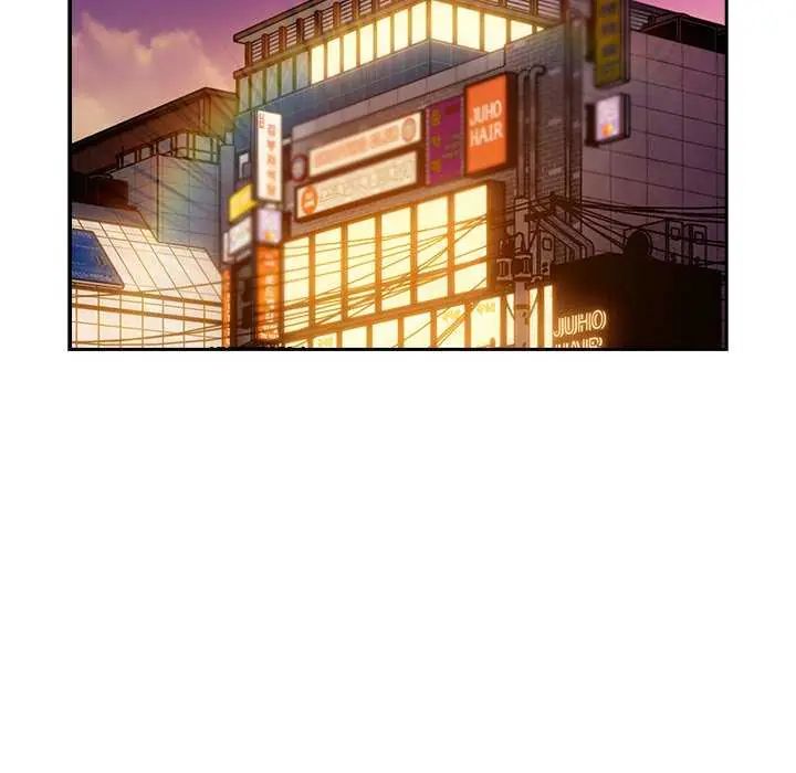 調教開關：第二季第40話