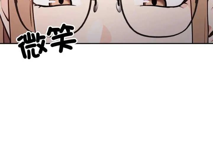 大學女生宿捨的祕密第22話