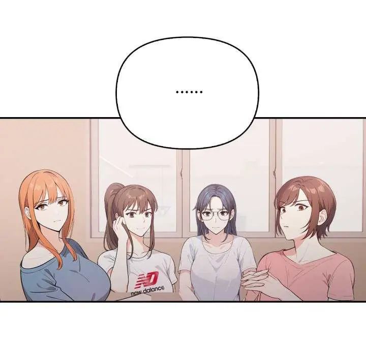 大學女生宿捨的祕密第22話