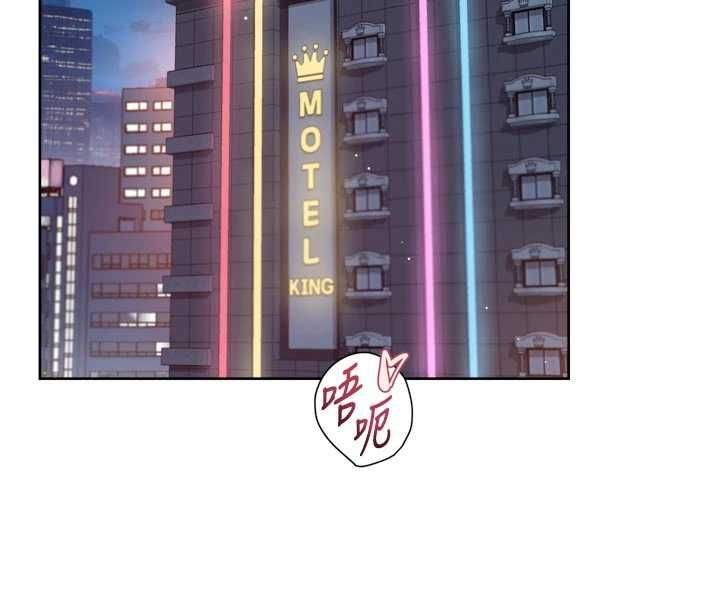 深層潔淨達人第66話-想讓阿姨加強哪裡?&hearts;
