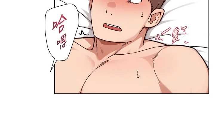 深層潔淨達人第66話-想讓阿姨加強哪裡?&hearts;