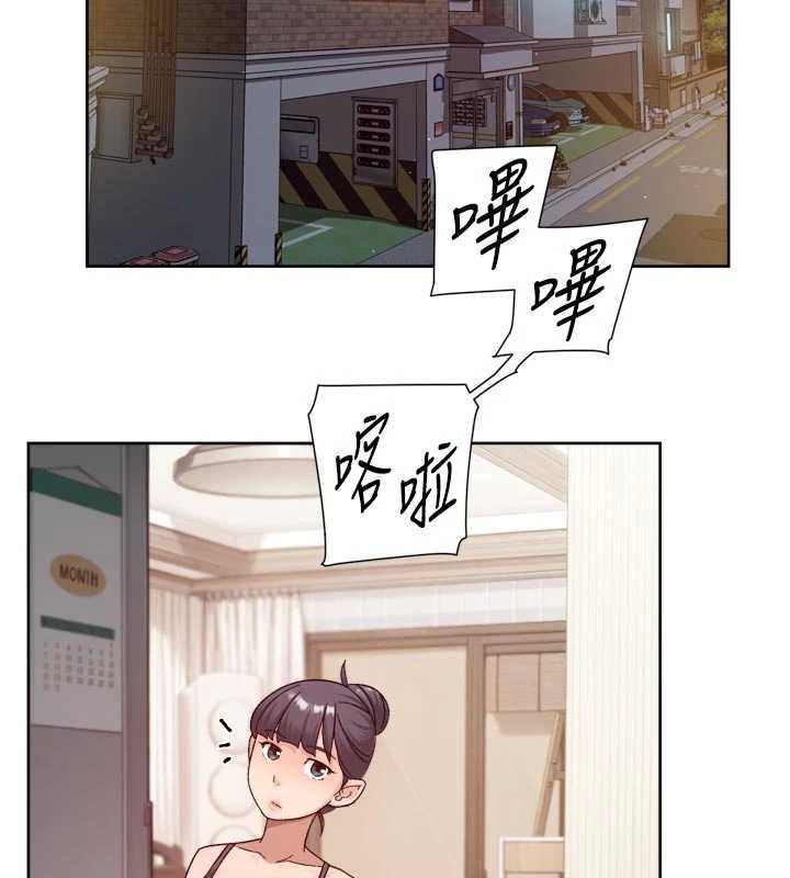 深層潔淨達人第66話-想讓阿姨加強哪裡?&hearts;