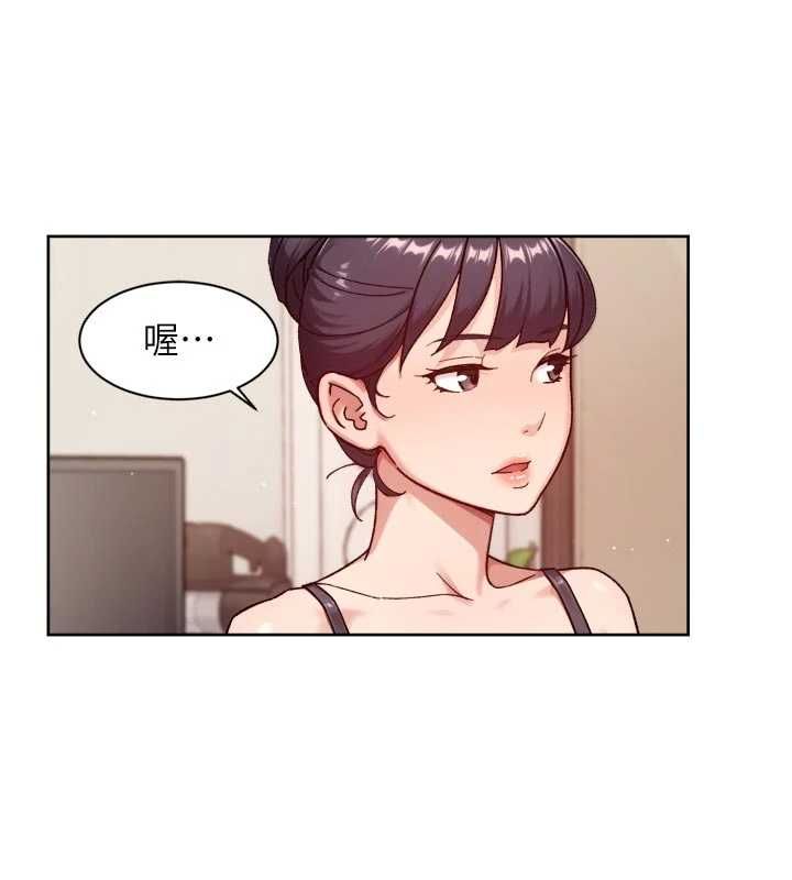 深層潔淨達人第66話-想讓阿姨加強哪裡?&hearts;