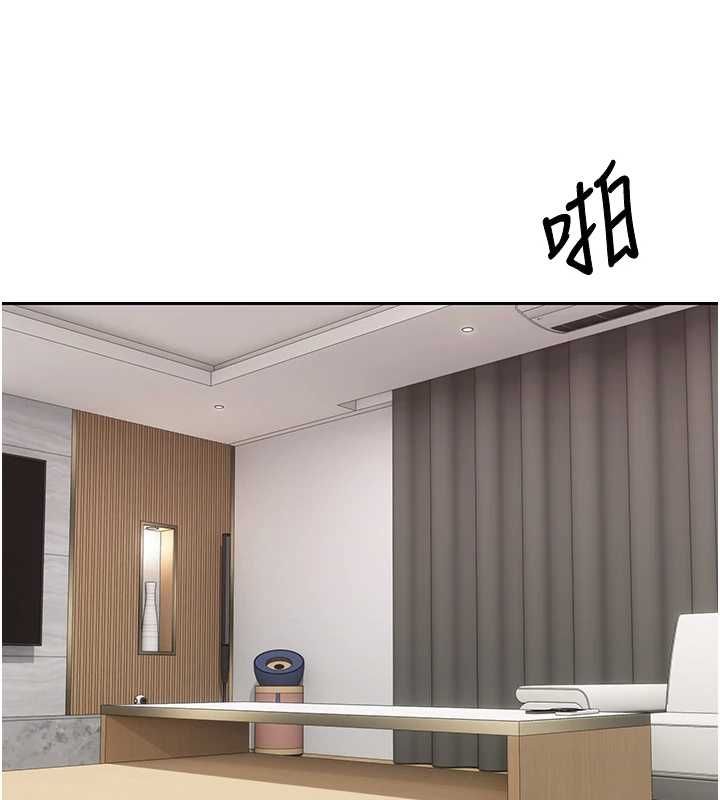 幣轉人生第75話-整晚都在愛愛&hearts;