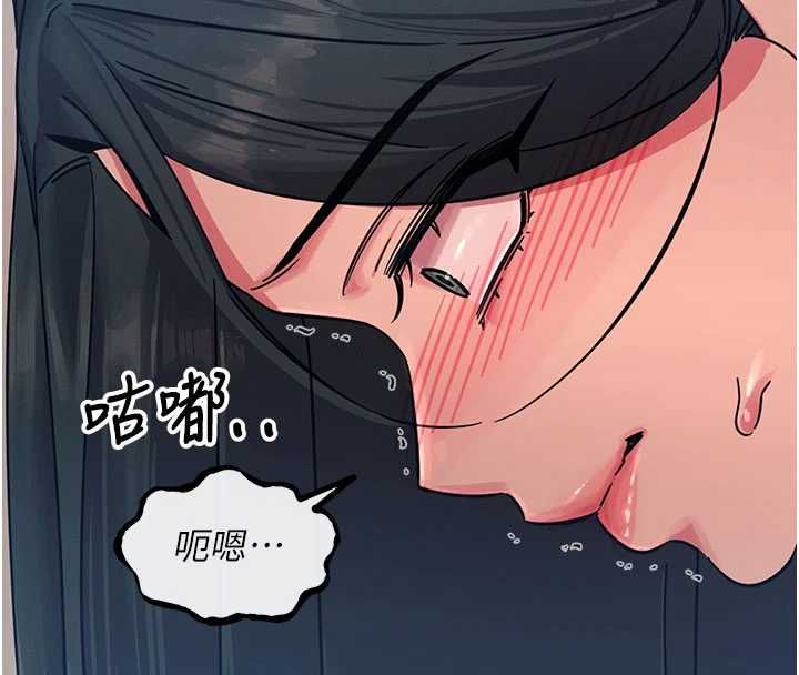 惡次人生第59話-被他的巨棒征服