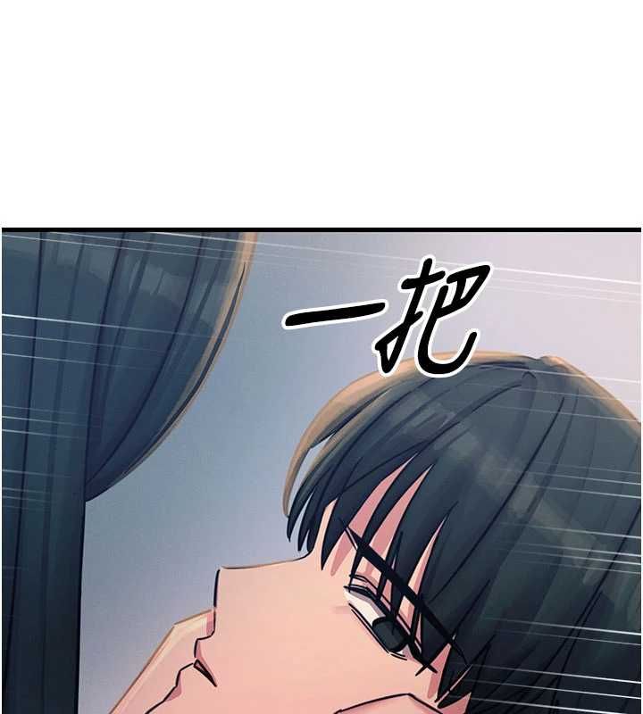 惡次人生第59話-被他的巨棒征服