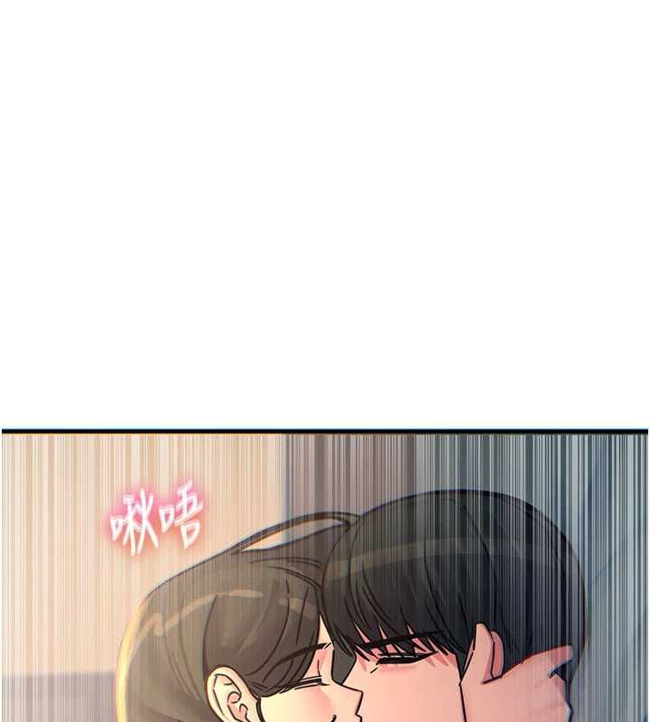 惡次人生第59話-被他的巨棒征服