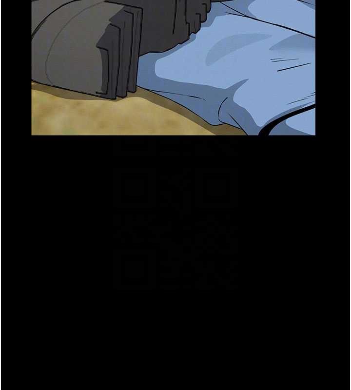 屍變家園:以身相許第47話-我一定會幫你報仇