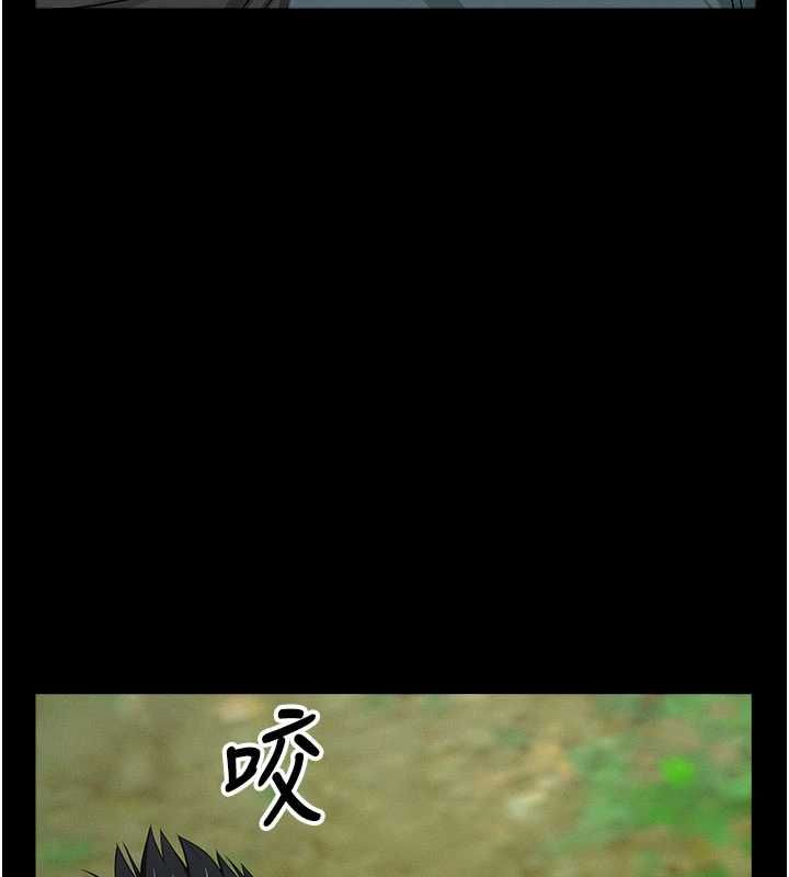 屍變家園:以身相許第47話-我一定會幫你報仇
