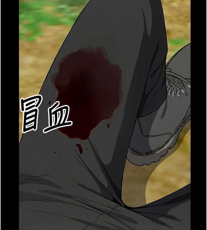 屍變家園:以身相許第47話-我一定會幫你報仇