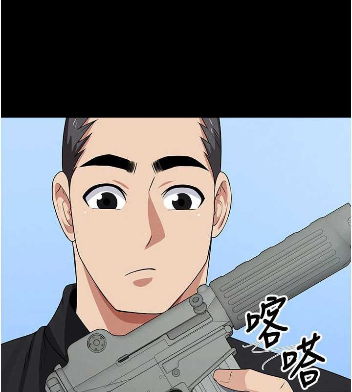 屍變家園:以身相許第47話-我一定會幫你報仇