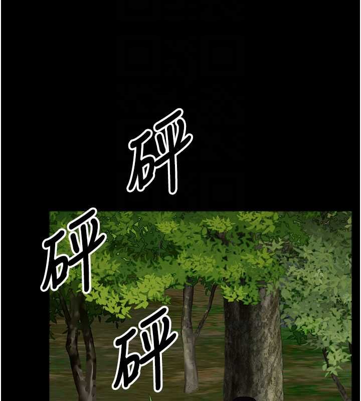 屍變家園:以身相許第47話-我一定會幫你報仇