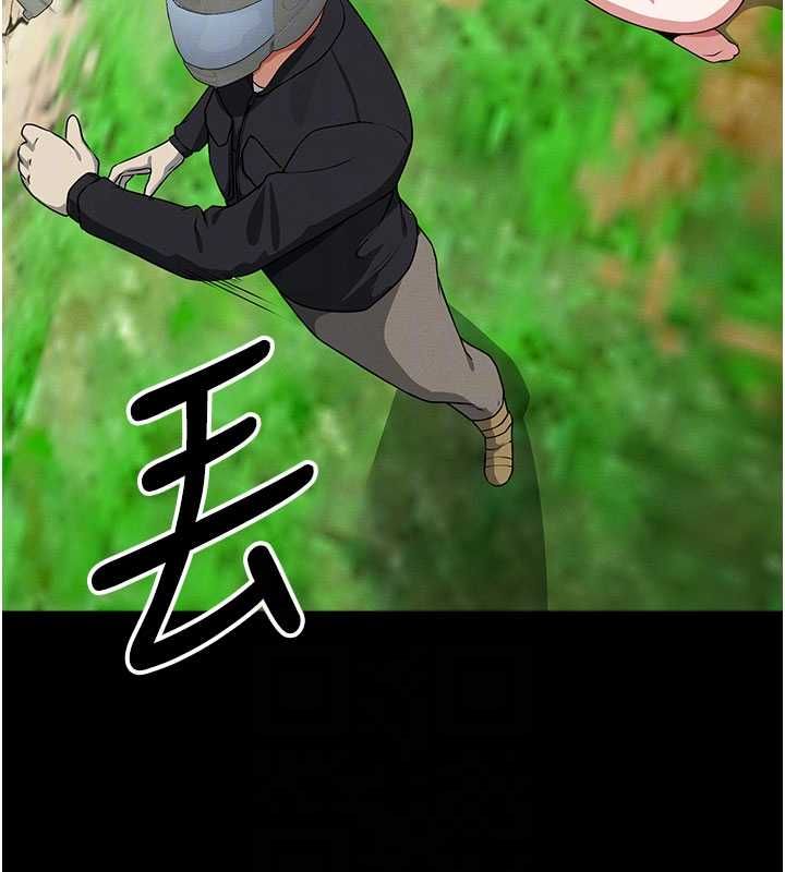 屍變家園:以身相許第47話-我一定會幫你報仇