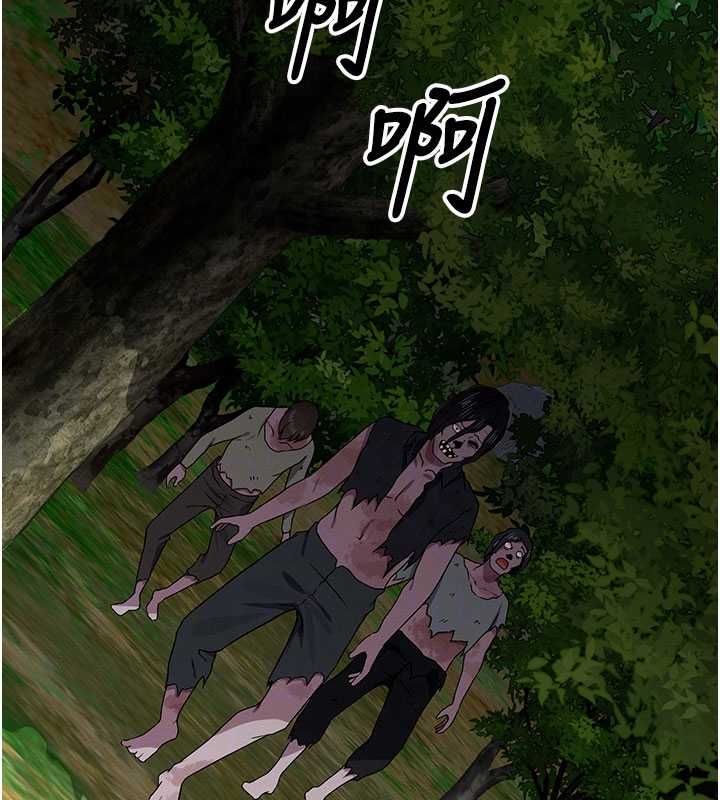 屍變家園:以身相許第47話-我一定會幫你報仇