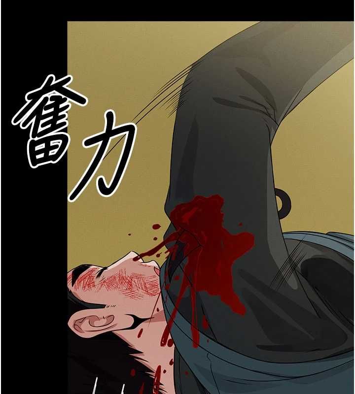 屍變家園:以身相許第47話-我一定會幫你報仇
