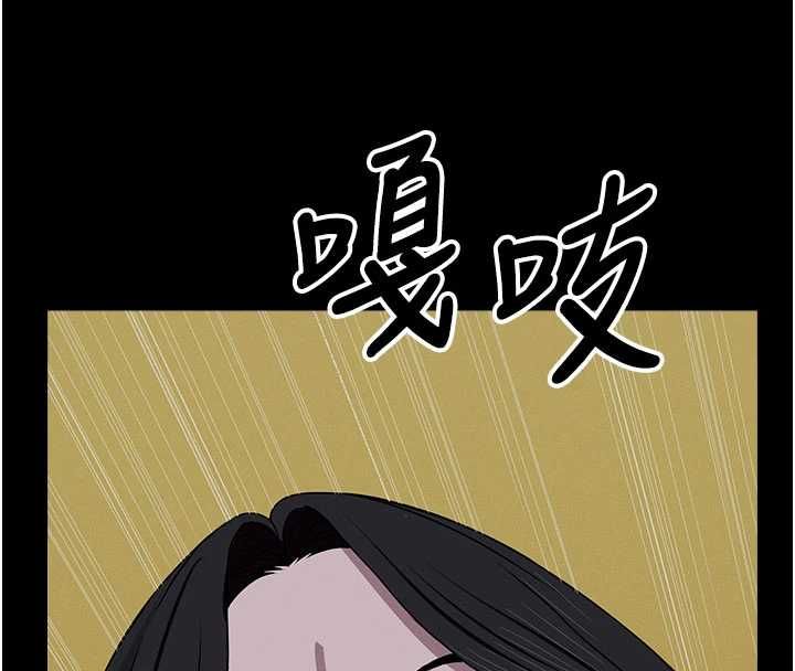 屍變家園:以身相許第47話-我一定會幫你報仇