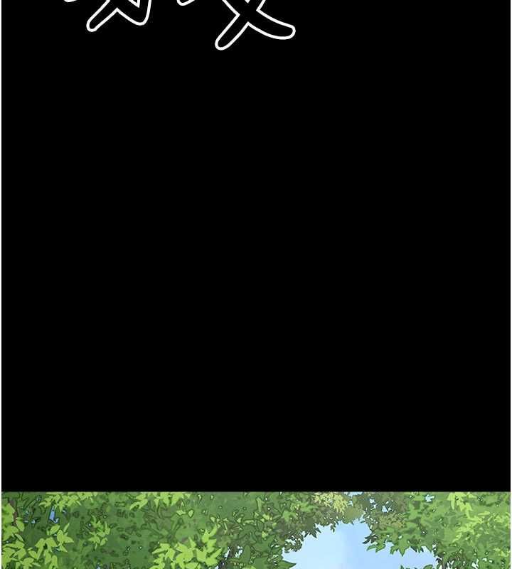 屍變家園:以身相許第47話-我一定會幫你報仇