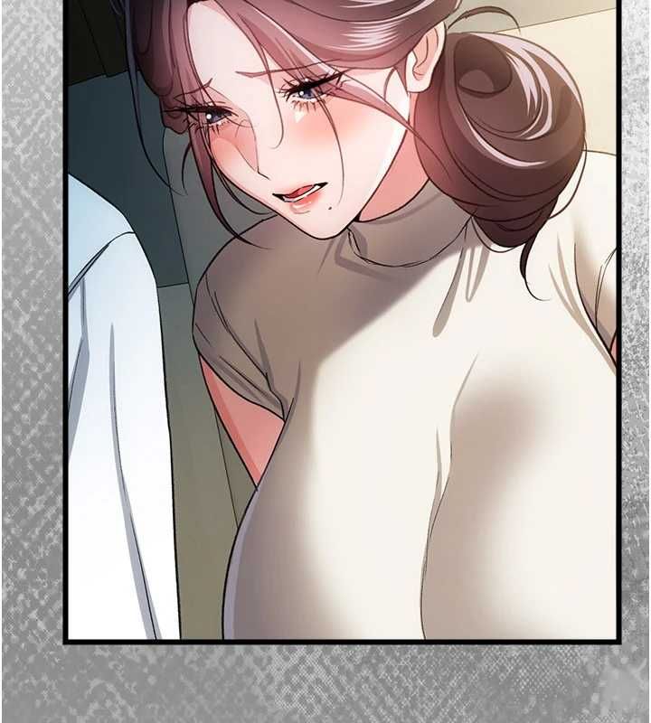 借妻條約第50話-我想把妳占為己有