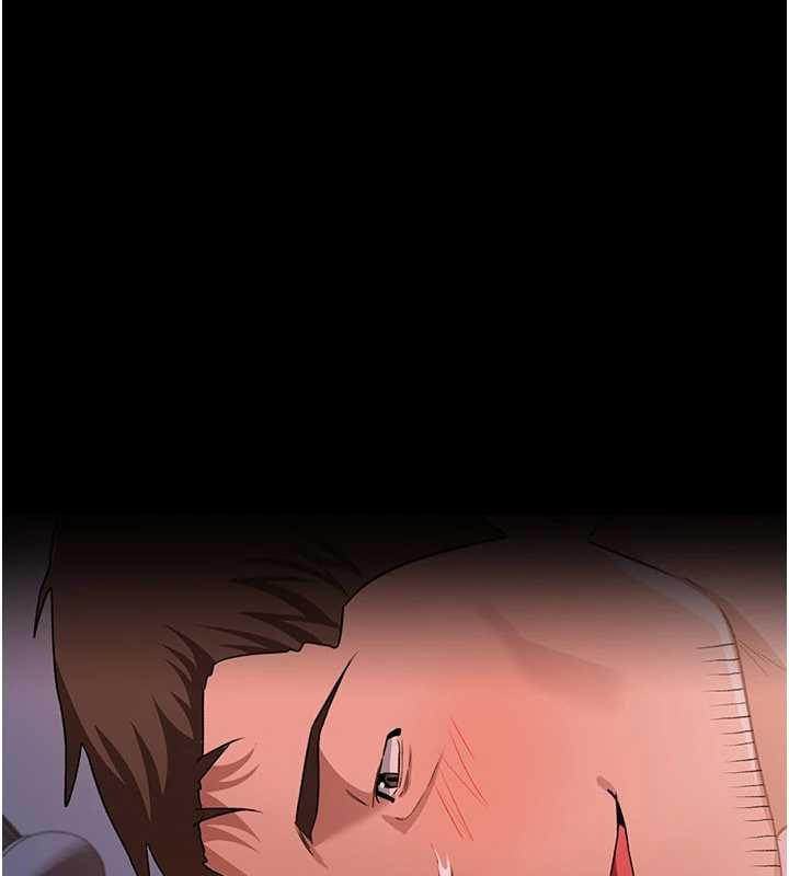 借妻條約第50話-我想把妳占為己有