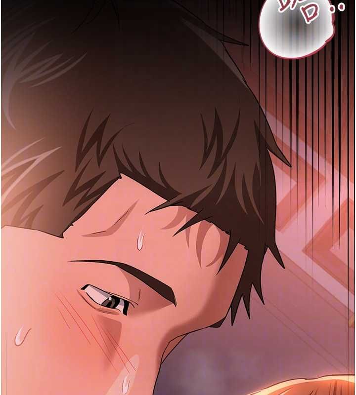 借妻條約第50話-我想把妳占為己有