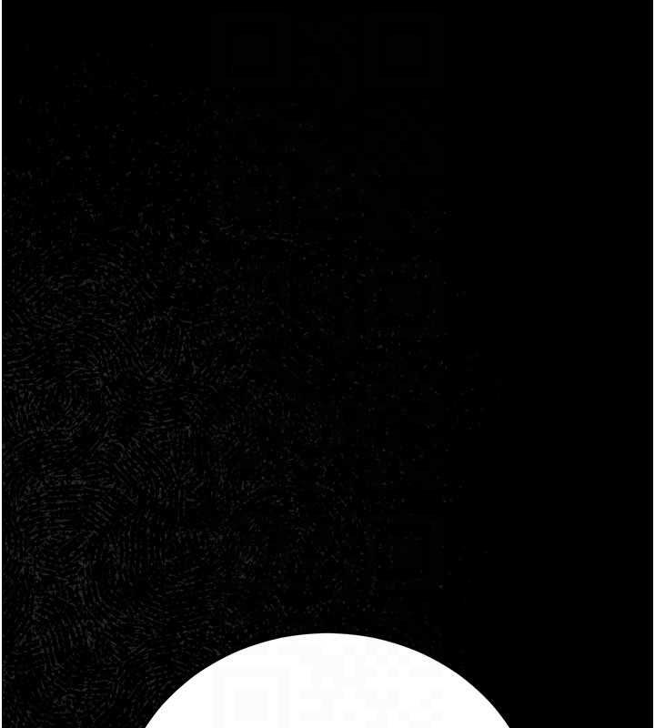 借妻條約第50話-我想把妳占為己有