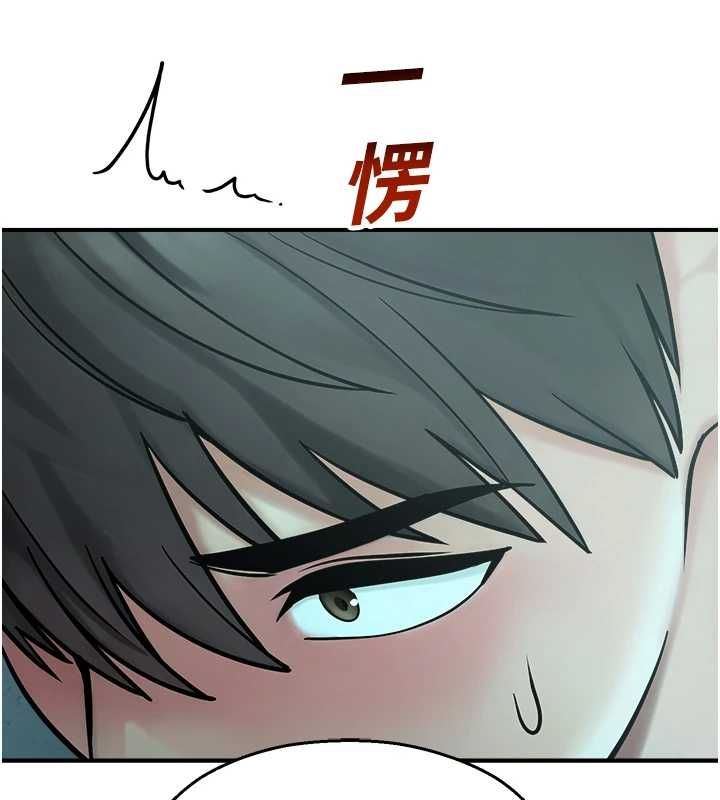 校園禁播角落第39話-為了世瑋挺身而出!