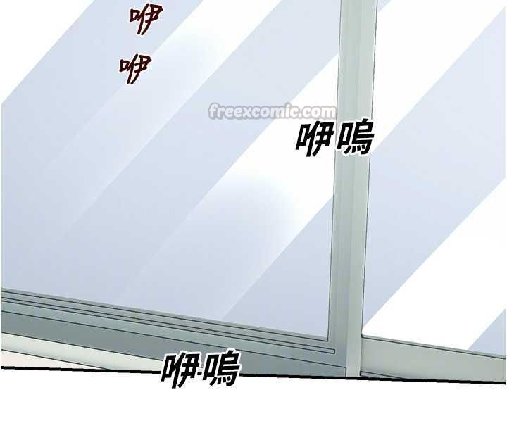 校園禁播角落第39話-為了世瑋挺身而出!
