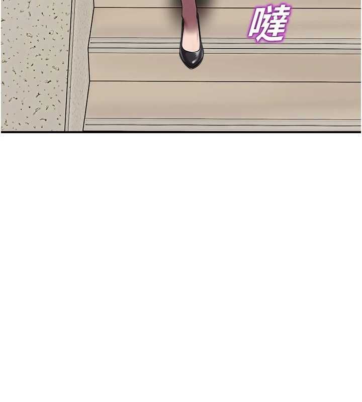 校園禁播角落第39話-為了世瑋挺身而出!