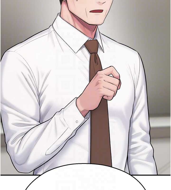 校園禁播角落第39話-為了世瑋挺身而出!