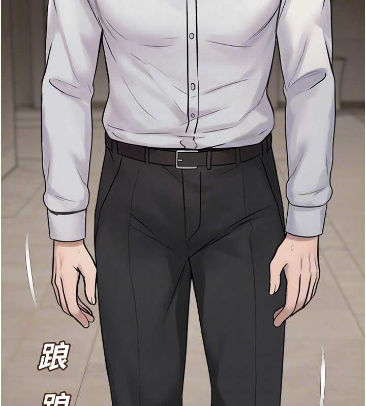 校園禁播角落第39話-為了世瑋挺身而出!