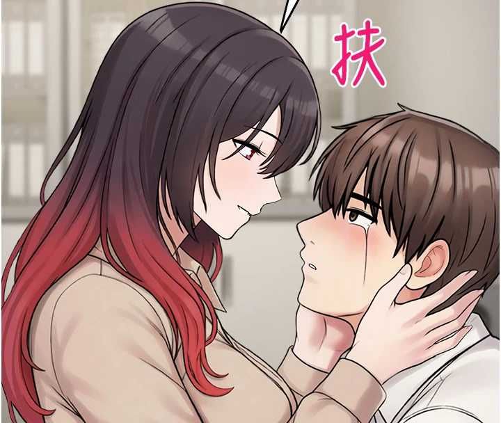 校園禁播角落第39話-為了世瑋挺身而出!