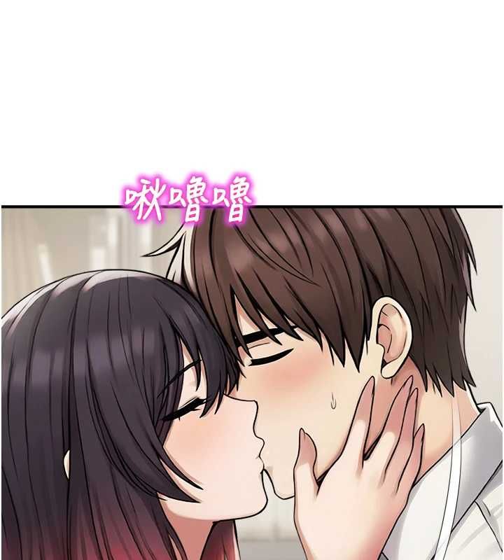 校園禁播角落第39話-為了世瑋挺身而出!