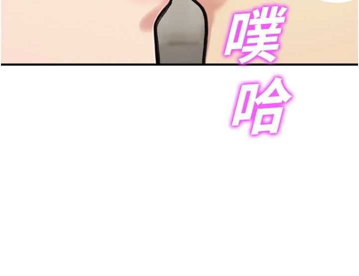 校園禁播角落第39話-為了世瑋挺身而出!
