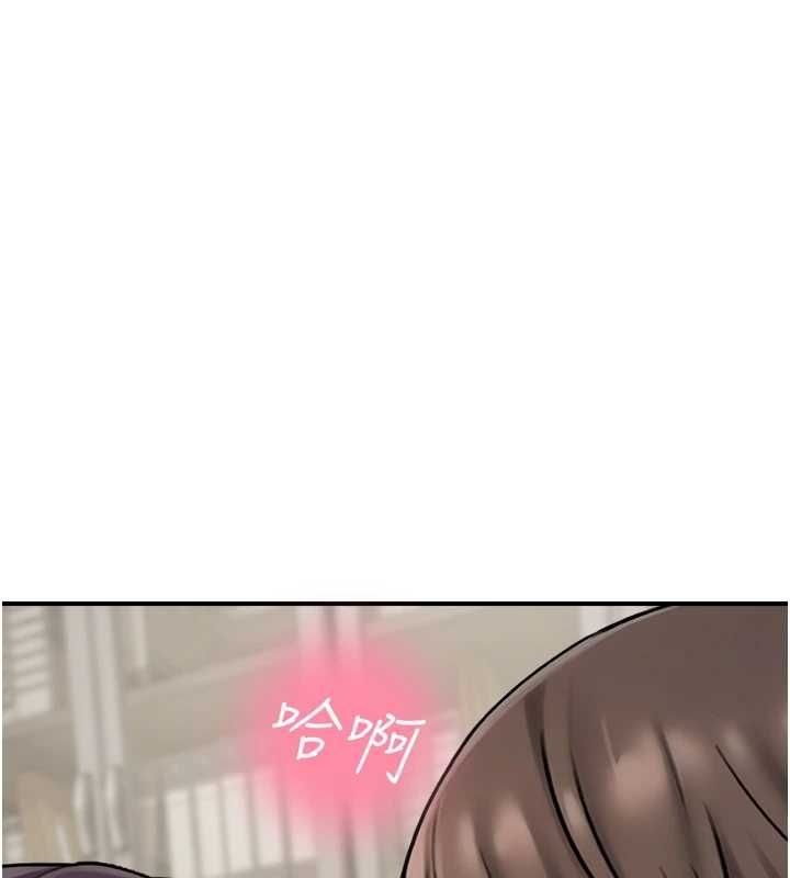 校園禁播角落第39話-為了世瑋挺身而出!