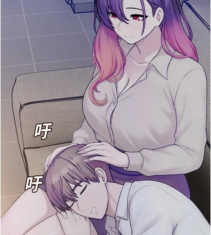 校園禁播角落第39話-為了世瑋挺身而出!