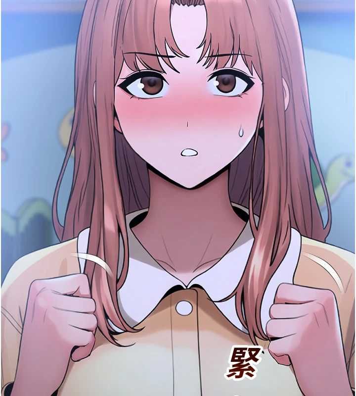 校園禁播角落第39話-為了世瑋挺身而出!