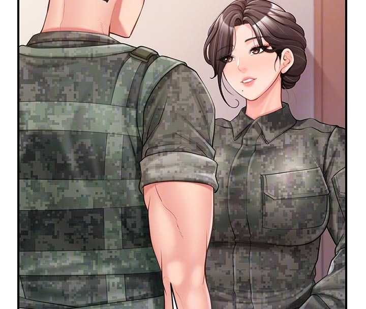 報告女班長:一根突起第56話-乳牛大隊長&hearts;