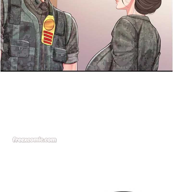 報告女班長:一根突起第56話-乳牛大隊長&hearts;