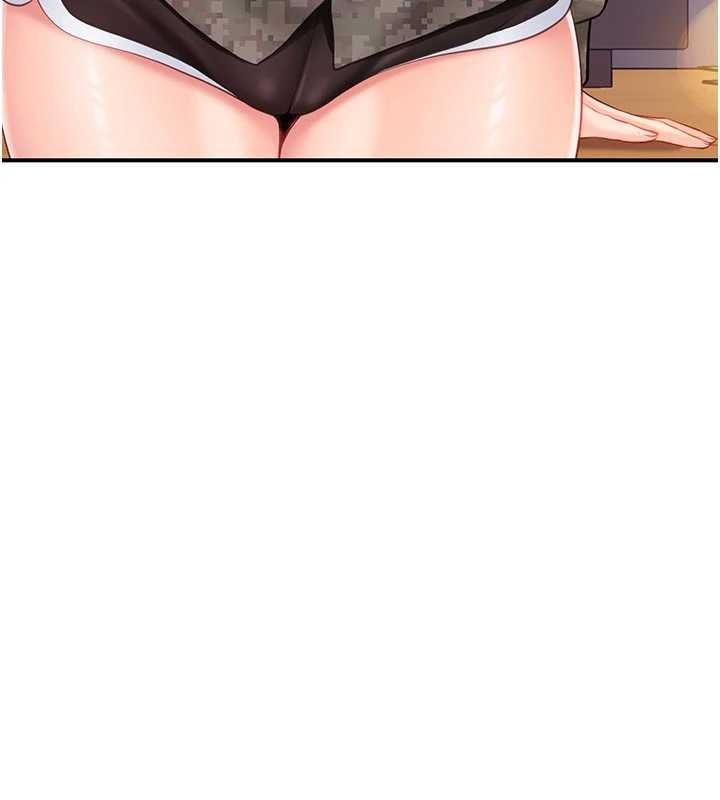 報告女班長:一根突起第56話-乳牛大隊長&hearts;